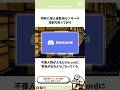 2b2tの歴史SkyMasons編③ 構築 #マイクラ #歴史