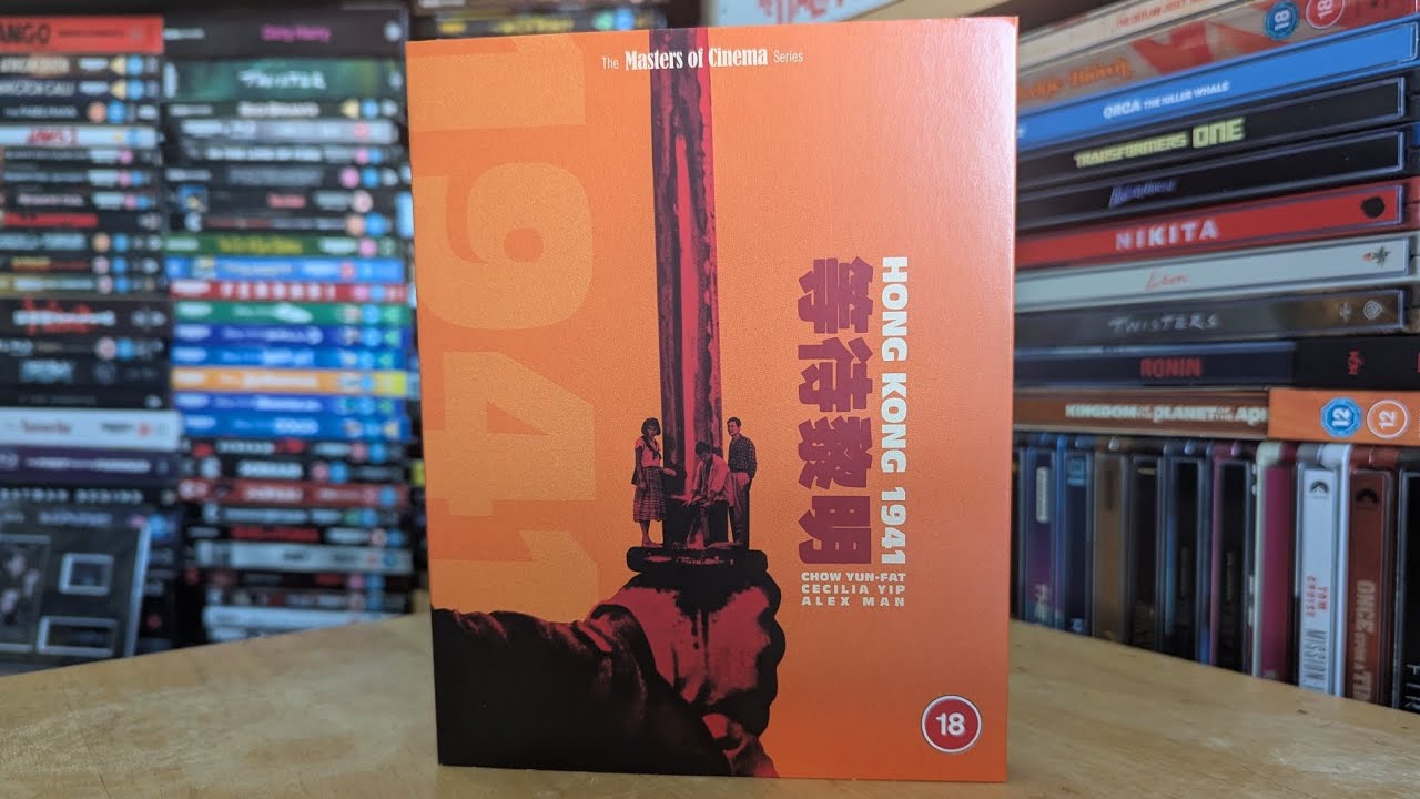 Hong Kong 1941 Review | Masters of Cinema 