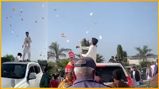 Pakistani Wedding Video Highlights | Parado Barat Protocol | Mandi Bahauddin Wedding Money Throwing