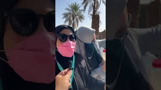 Download Lagu Bersebelahan Masjid Quba MP3