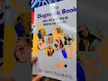 Best medical book for everyone thediagnosticbook