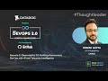 Keynote 2: Observability 2.0: Building Autonomous DevOps with AI and Telemetry Intelligence