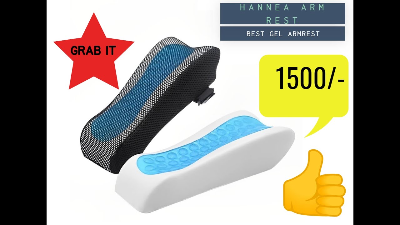 Ultimate Gel Armrests