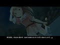 こんな○○を知ってる？【小さなイリス】#11