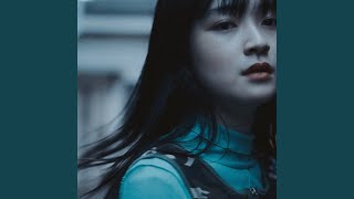 ライツオフ - Lights Off (feat. NATORI) - TAKU INOUE
