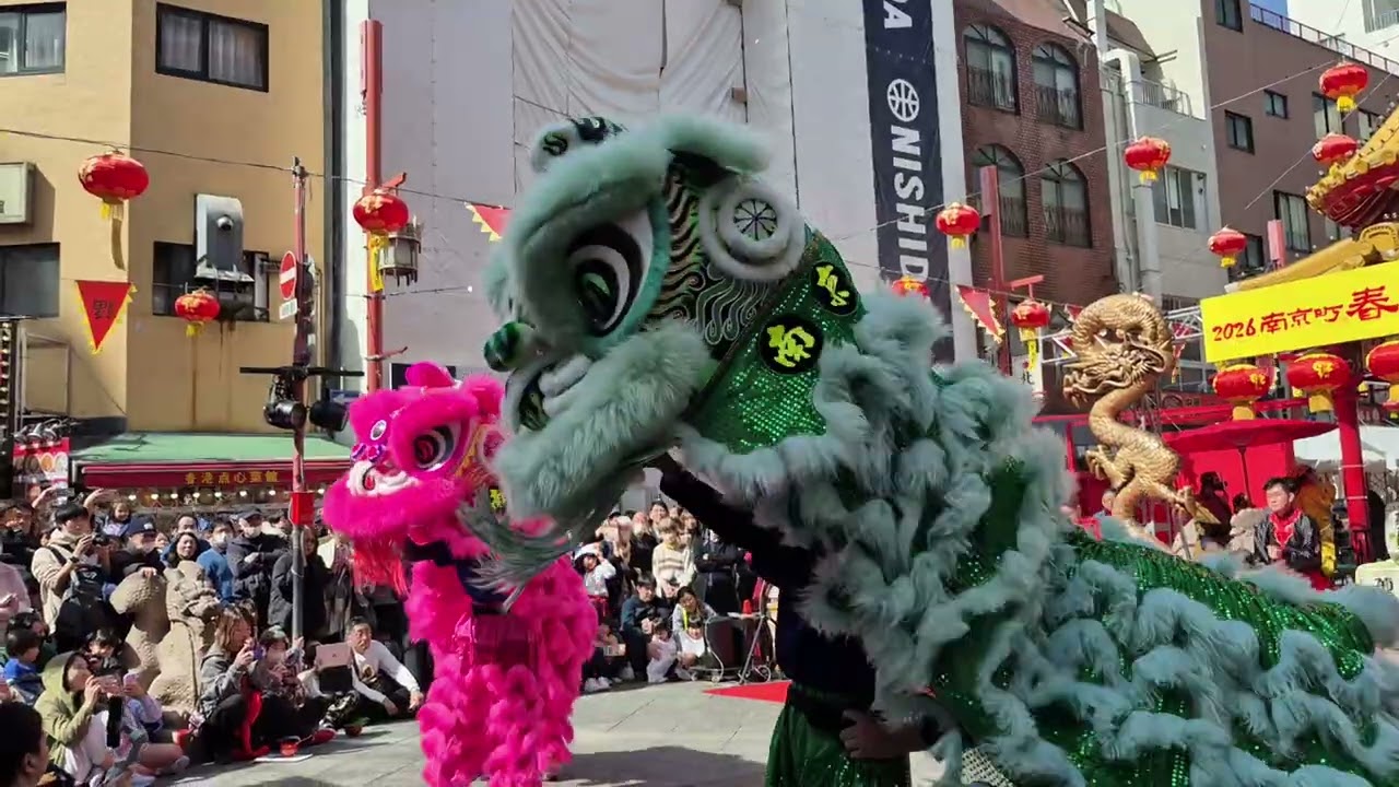 神戸南京町春節祭2026 2026•2•23