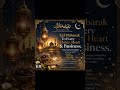 #EidMubarak #EidUlAdha2026 #FestivalOfSacrifice #BrandWithHeart #KalakarCreatives