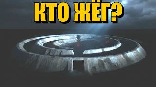 Аркаим (Урал): идеальный круг-город старше пирамид. Это не поселение, а работающий прибор.