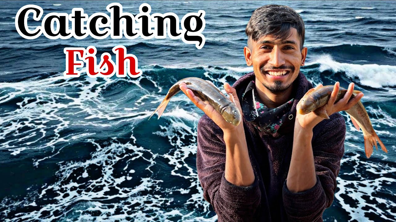 Kali Rah Ma Jal Ma Maachhaa Mardai || Net Catching Fish 😱