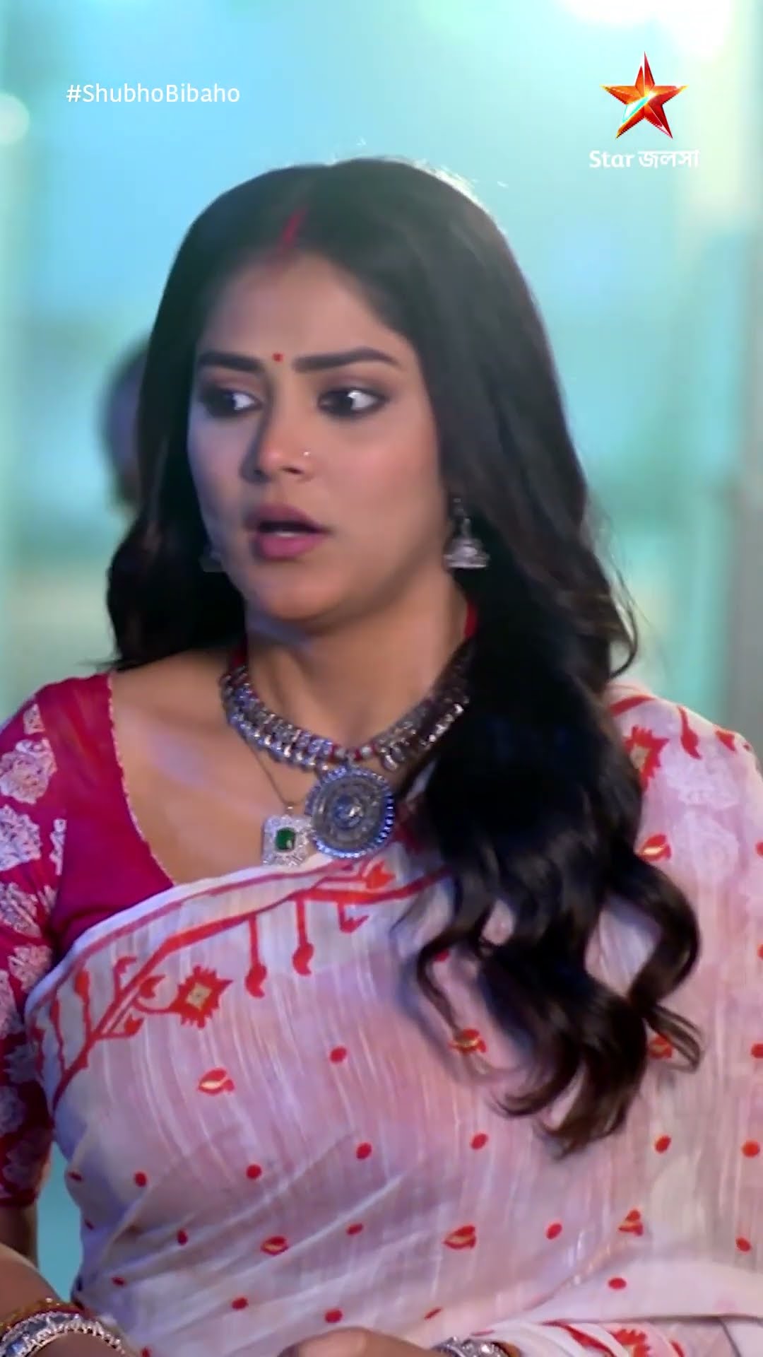 #shorts শুভ বিবাহ