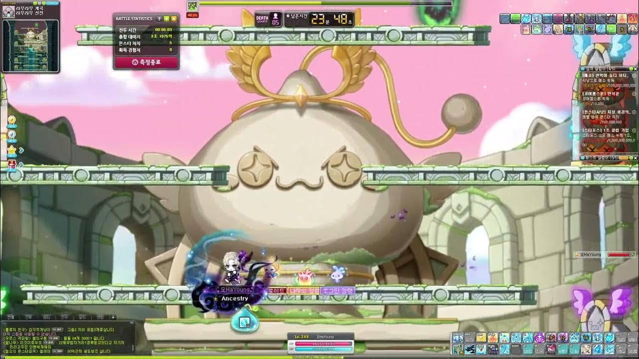[KMS Luna] Maplestory IGNITION Striker/Thunder Breaker VS Normal