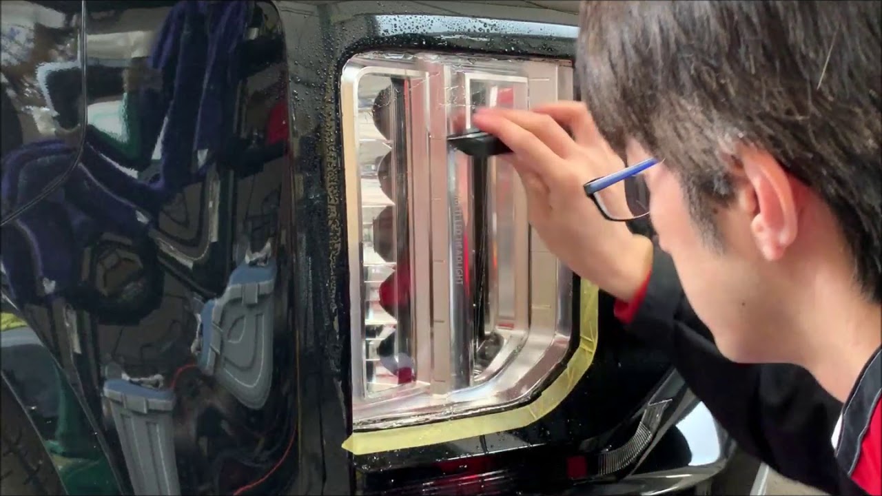 XPELプロテクションフィルム施工19デリカヘッドライト - YouTube