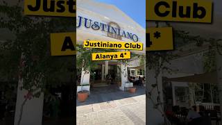 🧿 Justiniano Club 4* отдых в четверке как в пятерке! Турция 🇹🇷 #travelvlog #отельвтурции