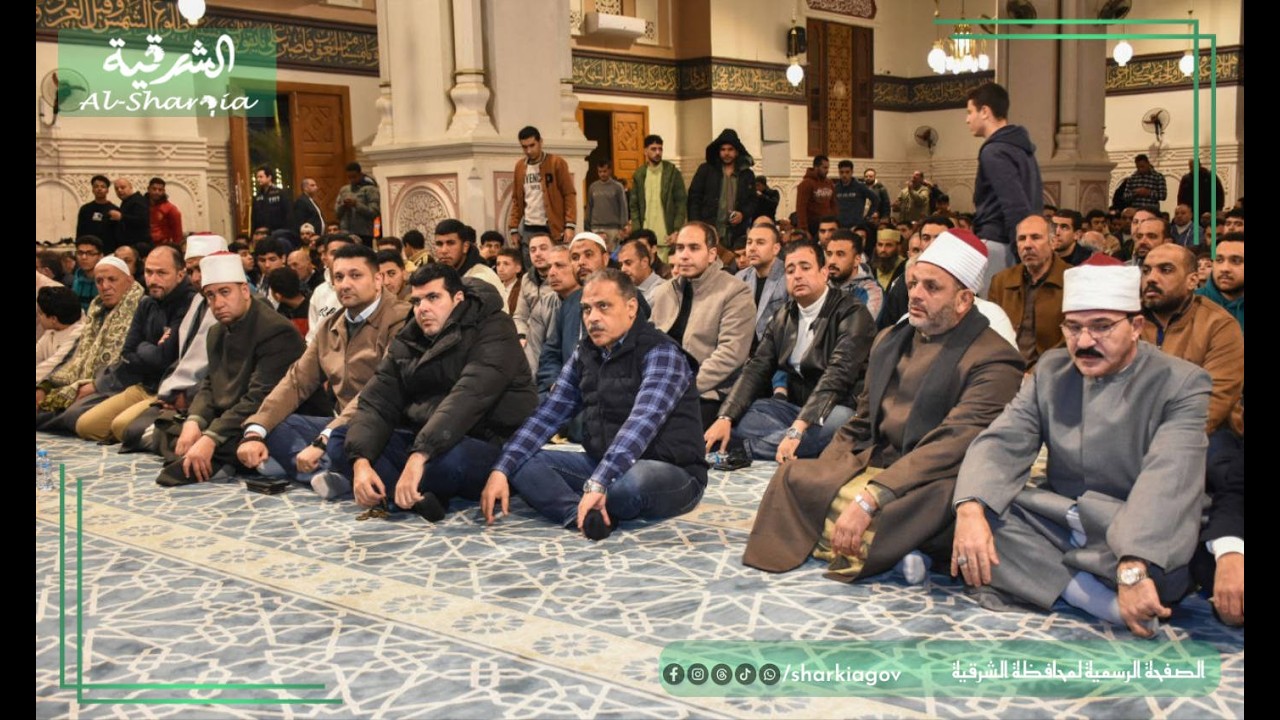 محافظ الشرقية يشهد احتفالية مديرية الأوقاف بذكرى انتصارات العاشر من رمضان بمسجد الفتح بالزقازيق