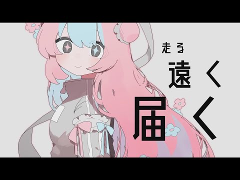 Blue Butterfly - YouTube