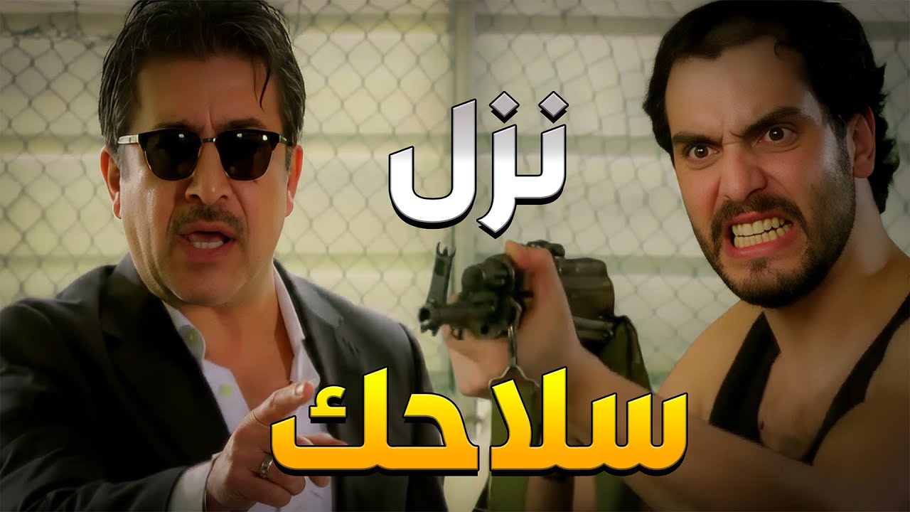 المجند يلي عصى أوامر المقدم رؤوف وانقلبت حياتو لجحيم