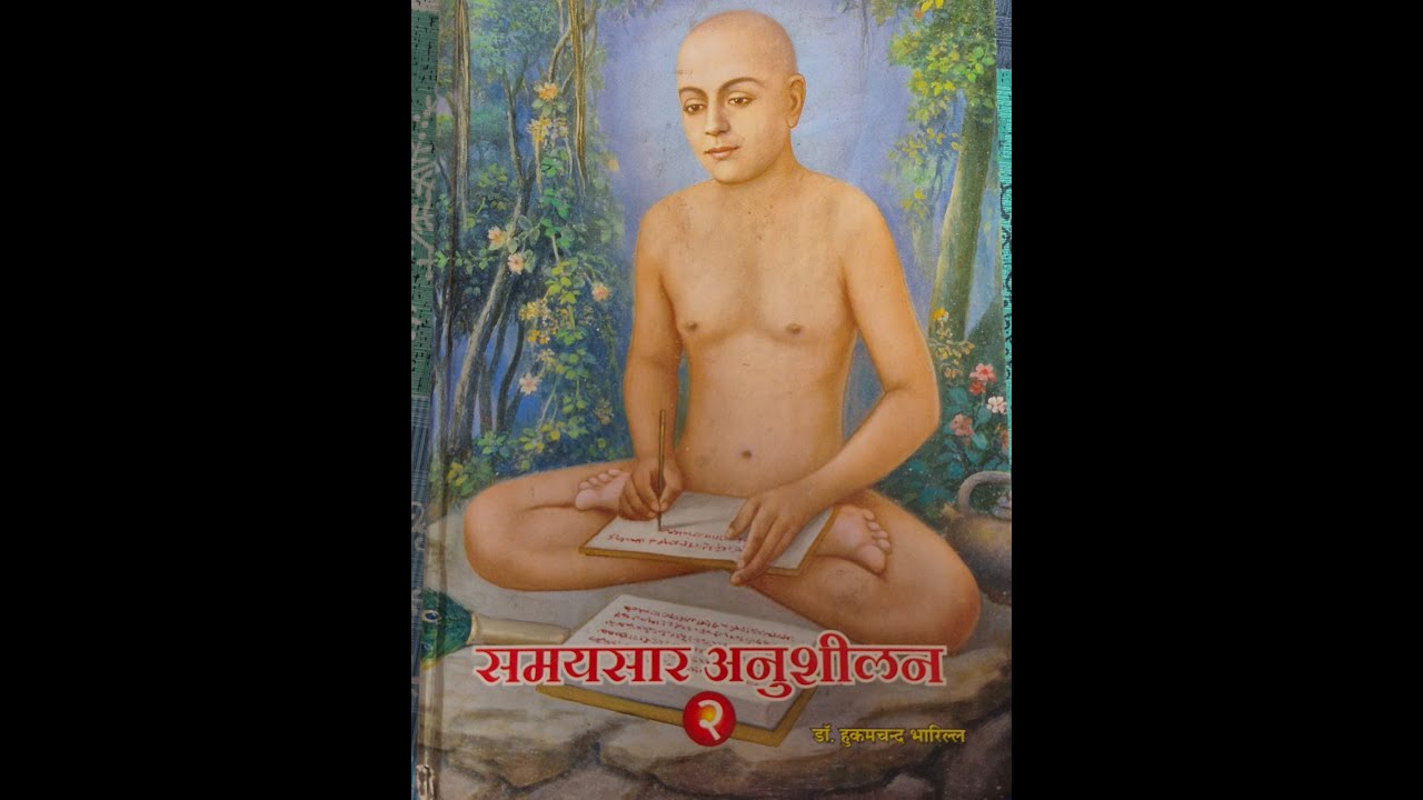 Revision (2) Kalash 70-89, 90-99 Gatha 143-144  Samaysar  Paper 2, Sem 10