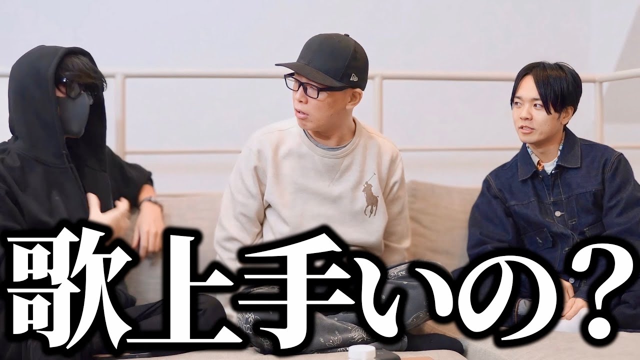 ミセスって何がいいの？