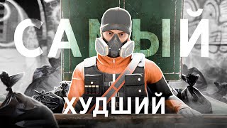 САМЫЙ ПРОВАЛЬНЫЙ ПРОЕКТ В ИСТОРИИ - CRITICAL OPS