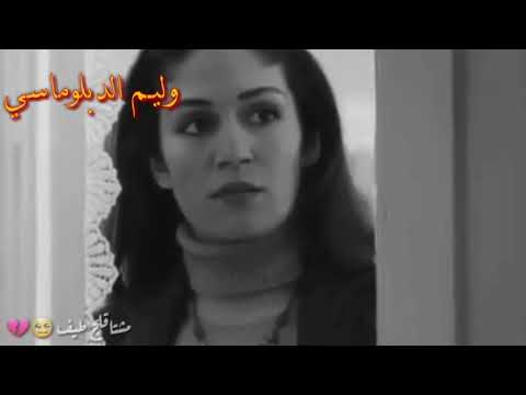 لا رايد مراسيل ولا رايد هدية