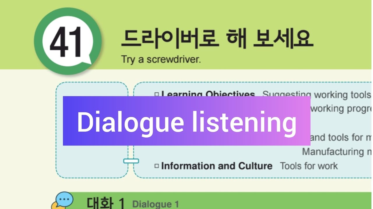 EPS TOPIK Lesson 41 listening - YouTube