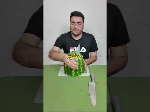 كم قوة انواع السكين 57 Shorts 