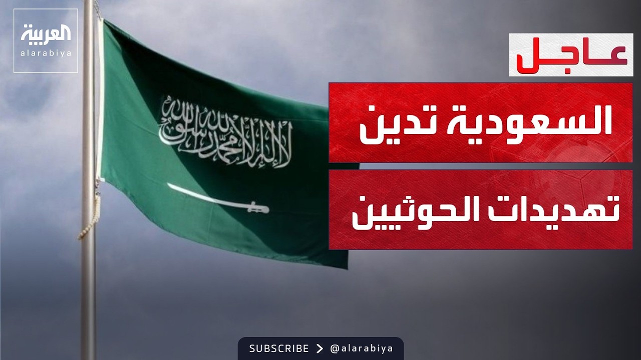 ���� ������� | ��������: ���� �� ����� �� ������ ������ ���� ��� ������� ������� ��� �������
 - نشر قبل 19 دقيقة