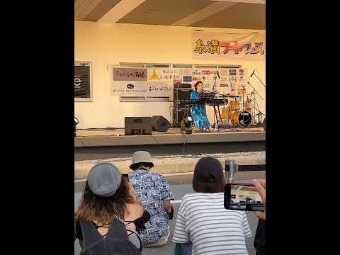 糸満フードフェスKiroro玉城千春③