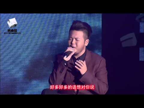 Zhitproduction x 清華大學 王澤胤 《如果你也聽說》