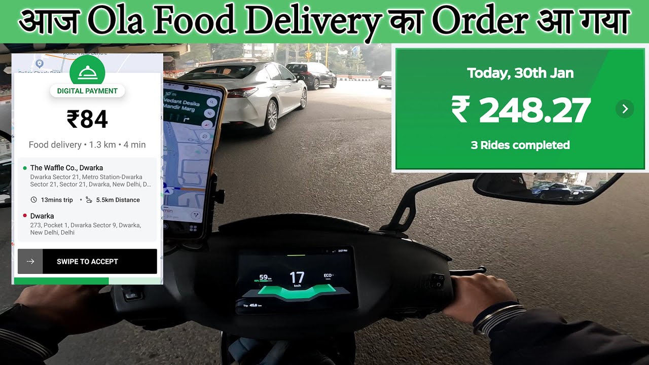आज Ola Food Delivery का Order आ गया 🤑🤑 Ola or Uber Part Time Earnings