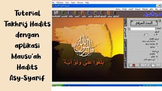Tutorial takhrij hadits dengan aplikasi Mausu'ah Al-Hadits Asy-Syarif screenshot 5