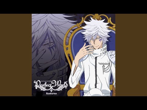 No Control カラオケ Youtube No Control カラオケ Youtube