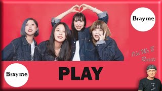 Bray me「PLAY」(Reaction)
Bray me「PLAY」
#Old Mr B (Reacts)
Video Link: https://www.youtube.com/watch?v=VBSpjsPLiCQ
PayPal: https://www.paypal.com/paypalme/OldMrB
Merch: https://teespring.com/stores/old-mr-b
https://old-mr-b.myspreadshop.net/
https://www.redbubble.com/people/Branware/shop?asc=u
ダウンロード/ストリーミングはこちらから
https://stlink.to/JUST_
↑↑
Listen JUST
2026.1.7 Release
JUST 通常盤 ¥3,300 (税込) HMKR-10051
JUST 限定盤(CD+DVD) : ¥4,000 (税込) HMKR-10050
※限定盤 DVD には2025年のライブの中から数曲を厳選収録
01. GO
02. 夜明けの先に
03. One Two Three
04. ボーダーライン
05. D.S.M.
06. Carry on
07. Remember my town
08. シンガソング
09. 君の唄
10. ARE YOU READY
11. ツバメ
12. Layer
13. PLAY
【JUST購入特典情報】
・店舗/御当地特典別で全6種類
・通常盤、限定盤どちらでも1枚購入毎に特典が付きます
▼特典まとめサイトはこちら
https://happinet-music.com/news/bray-...
Bray me TOUR 2026 JUST GO
2月11日(水祝)F.A.D YOKOHAMA
2⽉13⽇(金)⽔⼾ライトハウス
2⽉28⽇(⼟)神⼾ 太陽と⻁
3⽉1⽇(⽇)京都GATTACA
3⽉14⽇(⼟)静岡UMBER
3⽉15⽇(⽇)名古屋SPADEBOX
3⽉25⽇(⽔)⾼⽥⾺場 CLUB PHASE
4⽉11⽇(⼟)the five morioka
4⽉12⽇(⽇)LIVE HOUSE 仙台FLYING SON (SOLDOUT)
4⽉18⽇(⼟)松⼭ DOUBLE-U STUDIO
4⽉19⽇(⽇)⾼松RIZIN
4⽉25⽇(⼟)⾦沢vanvanV4
4⽉26⽇(⽇)伊那GRAMHOUSE
4⽉29⽇(水祝)越⾕EASYGOINGS
5⽉5⽇(火祝)広島ALMIGHTY
5⽉6⽇(水祝)福岡Queblick
5⽉8⽇(金)岡山PEPPERLAND
5⽉23⽇(⼟)札幌SPIRITUAL LOUNGE
6⽉5⽇(金)心斎橋BRONZE
6⽉6⽇(土)岐阜ants
6⽉27⽇(土)恵比寿LIQUIDROOM
→ツアーファイナルはワンマンライブ!!
▼TICKET:プレイガイド
https://eplus.jp/brayme/
▼その他LIVE情報はこちら
https://bray-me.com/live/
【Bray me】
▶︎ HP : https://bray-me.com
▶︎ ONLINESTORE : https://braymestore.official.ec/
▶︎ Twitter : / brayme_official
▶︎ Instagram : / brayme_official
▶︎ TikTok : https://vt.tiktok.com/ZSeDmut7w/
【Member SNS】
Vo/Gt.Kotani
/ braymedayo
Gt.Anri
/ anriitoooo
/ itoanri
Ba.SAKKO
/ skk_0430_
/ skk0430
Dr.Arisa
/ arsdr126
「PLAY」
作詞:こたに
作曲:Bray me
出会いは隣の部屋 夕方オレンジの中
バレないようにこっそり 見つけたひとつのCD
茶色の机の上 ステレオの色はグレー
手に取る鯨のジャケ 知らない英語の名前
聞いたことのない歪んだ音
うるさい音へと夢中になっていた
時代は変われど 流行りは変われど
ハンドルから針へ 心を震わせて
時代は変われど カタチは変われど
再生ボタンを押す理由は変わらぬ気がしてる
別れに泣いたあの日 悩みすぎた分かれ道
報われないと知った日 傷つけ傷ついた日
気付けば隣にいた そうやって生きてきた
言葉にならぬ想いを託して渡したCD
あぁ ため息まじり「古き良き時代」に
馳せ過ぎな想い Hey, Mr.ノスタルジー
現代に嫌味 その内勝手に
望み通り問題ない「古き良き時代」に
変わらない事は昔も今も
心ある人が生きてる
安心するような歪んだ音
うるさい音なのに優しく鳴るんだよ
知らない時代に刻まれし音は
心から心へ 出会えたなら
時代は変われど 流行りは変われど
ハンドルから針へ 心を震わせて
時代は変われど カタチは変われど
再生ボタンを押す理由は変わらぬ気がしてる
心ある人が生きるならばこれからも
Filmed by Kotaro Nogami (https://www.grafica-film.com/)
Produced by NottDagr
▶ COPYRIGHT DISCLAIMER:
I have followed the copyright law correctly, its non-profit and the songs are credited. or Copyright Disclaimer Under Section 107 of the Copyright Act 1976, allowance is made for fair use for purposes such as criticism, comment, news reporting, teaching, scholarship, and research. Fair use is a use permitted by copyright statute that might otherwise be infringing. Non-profit, educational or personal use tips the balance in favor of fair use. No copyright infringement intended. ALL RIGHTS BELONG TO THEIR RESPECTIVE OWNERS*.
#Old Mr B #Rock Music #Reactions Bray me「PLAY」(Reaction)