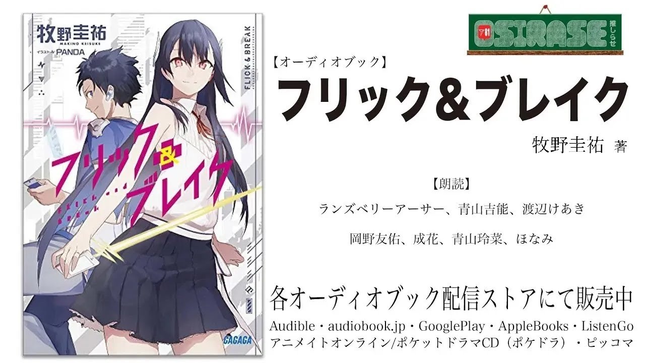 初めて出品します rycky様専用 【公式通販】