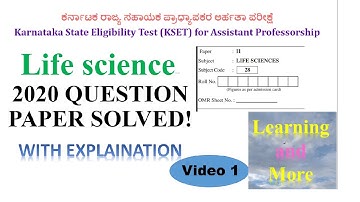 Kset Paper II Life science  2020 Year question paper solved with explanation.