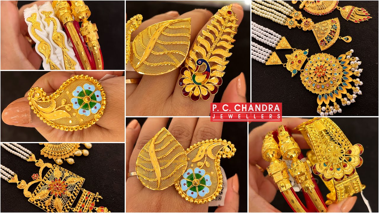 PC CHANDRA ধনতেরাস spl হালকা ওজনের budget র মধ‍্যে necklace! Gold necklace/ bridal gold ring designs