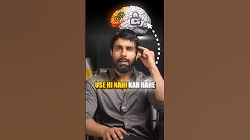 Reading This Boosts Brain Power 🧠⚡