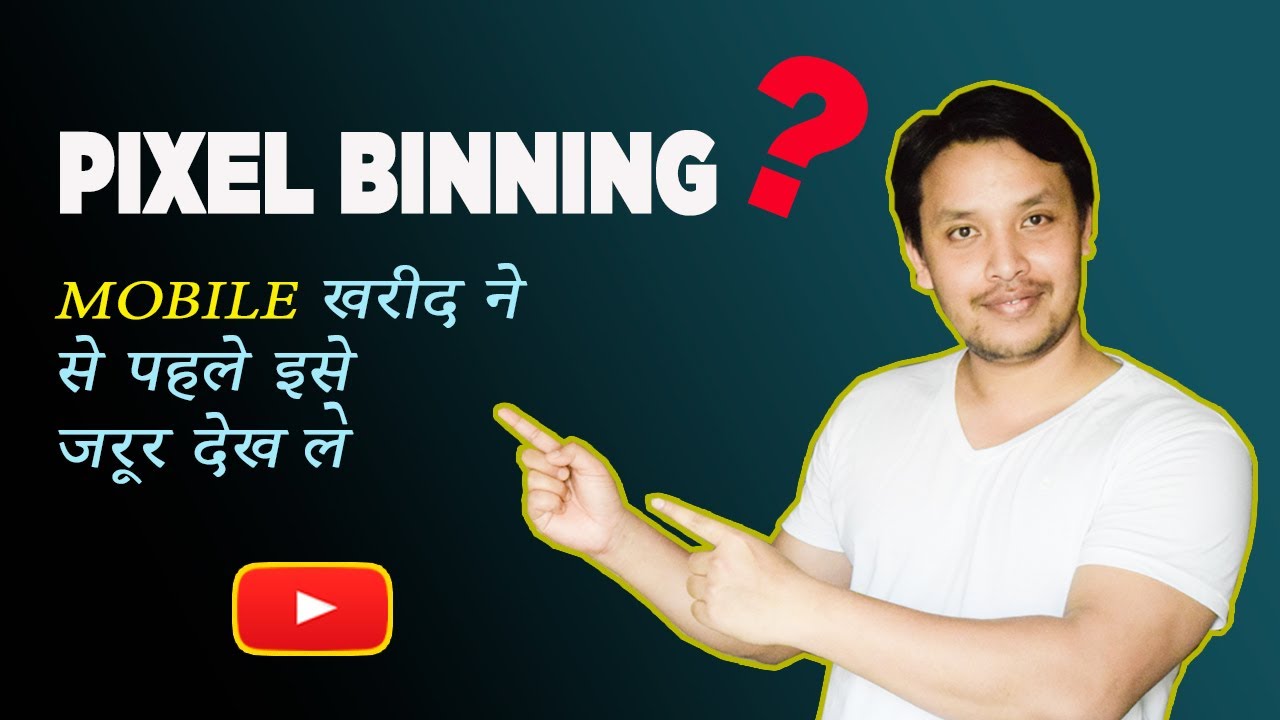 What is pixel binning | Why do you need pixel binning in your ...