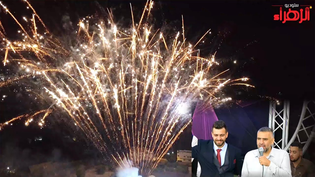 برومو مهرجان العريس الغالي ايهاب ناصر - العطارة - الفنان حافظ موسى وتصوير ستوديو الزهراء HD2023