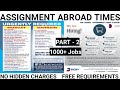 Assignment abroad times newspaper  africa jobs vacancy  urgently required for dubai  abroad jobs