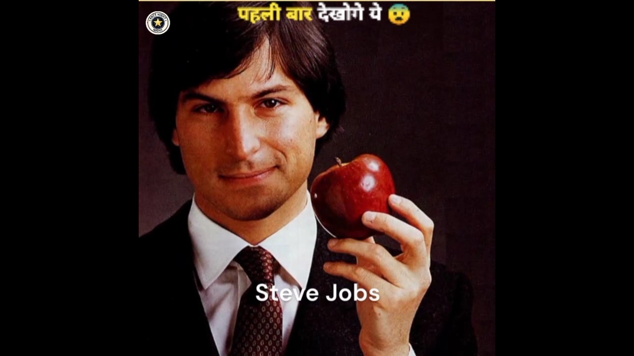 Why is the Apple logo half bitten