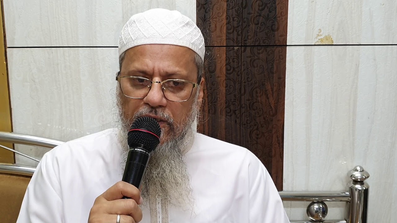 Aaj In Hazraat Ne Babu Bhai Raza Academy Ke Inteqaal Par Taziyat Pesh ...
