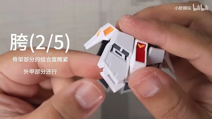 Changlong 5502 RG RX-93 Nu Gundam KO Bootleg