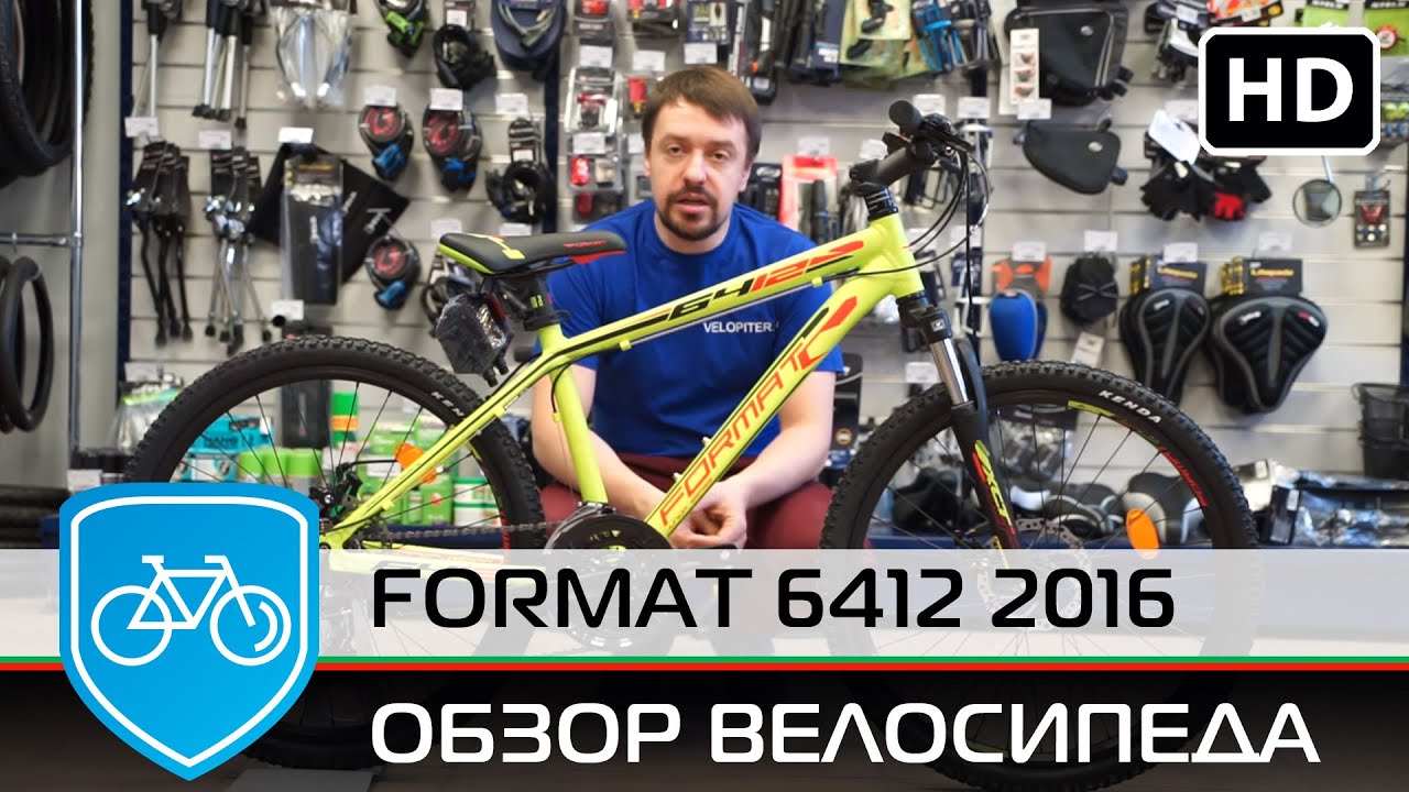 Format 6412 2016 ОБЗОР ПОДРОСТКОВОГО ВЕЛОСИПЕДА