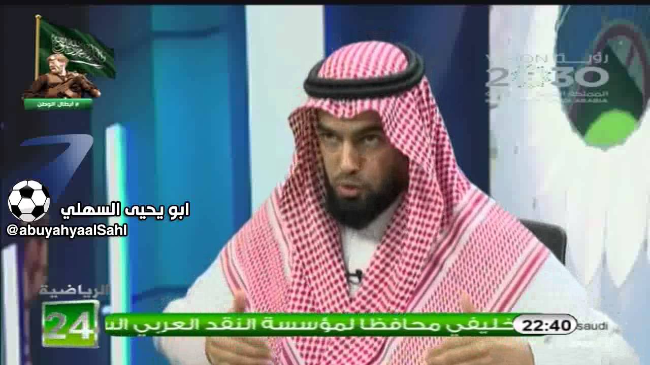 دباس الدوسري لمنتقدين فيصل بن تركي وش تبون