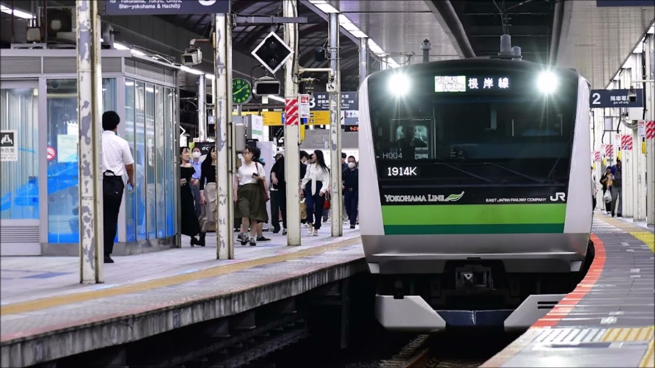 【音風景】JR横浜線長津田駅