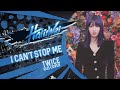 TWICE - I CAN'T STOP ME (RUS cover) by HaruWei & Cat