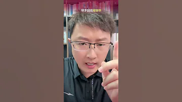 热点新闻事件 热点背景 