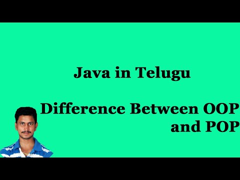 Difference Between OOP and POP || Java in Telugu || By Mr.Sivarao