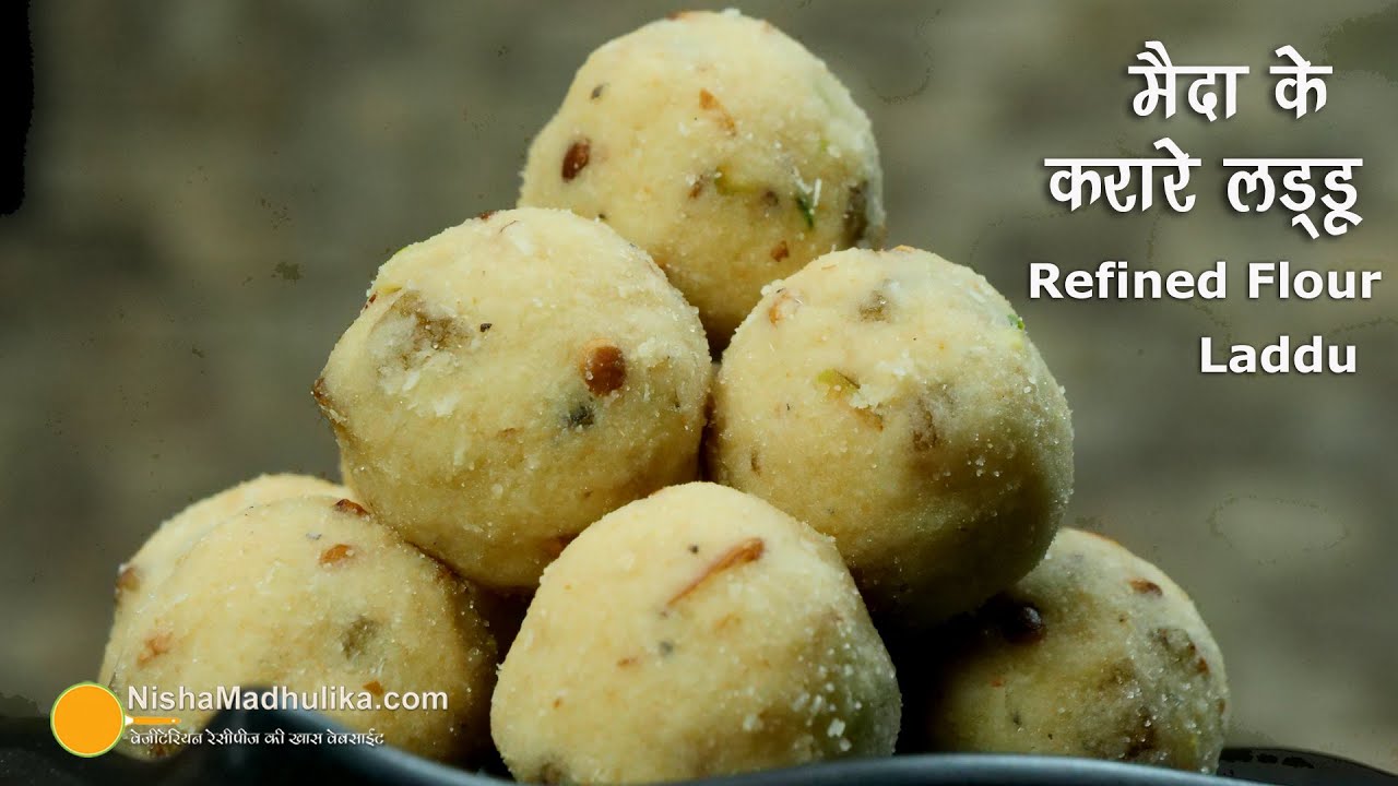 मैदा के खस्ता करारे लड्डू । Maida ke laddu Recipe | Crispy n Soft Laddu with Refined Flour